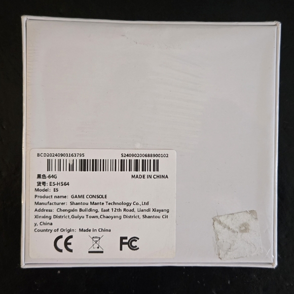 Gamemt Black and Red Handheld Gaming Console NWT - Picture 3 of 3